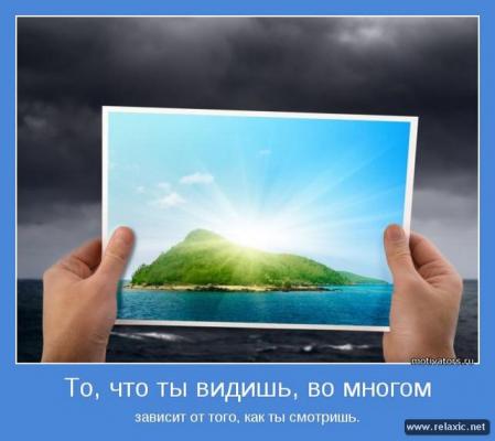 http://zamok.druzya.org/uploads/monthly_03_2013/post-217985-1362845588_thumb.jpg