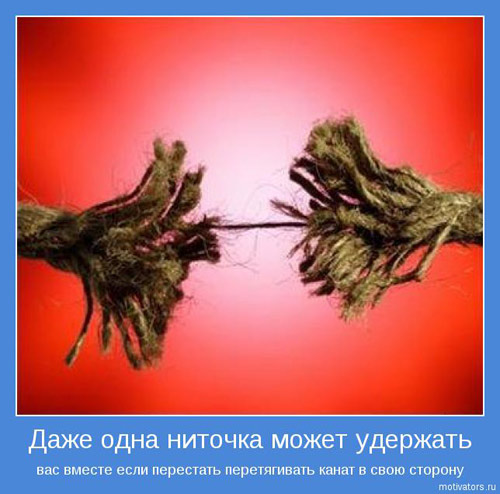 http://zamok.druzya.org/uploads/monthly_03_2013/post-217985-1363713198.jpg
