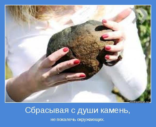 http://zamok.druzya.org/uploads/monthly_03_2013/post-217985-1363713594.jpg