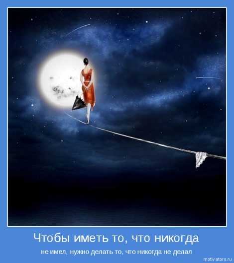 http://zamok.druzya.org/uploads/monthly_03_2013/post-217985-1363714465.png