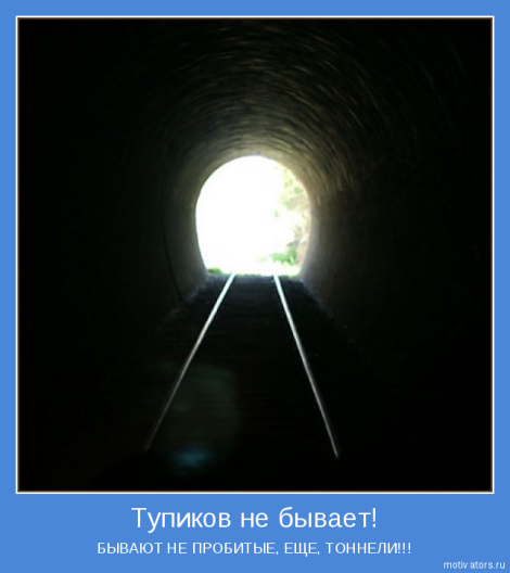 http://zamok.druzya.org/uploads/monthly_03_2013/post-217985-1363714573.png