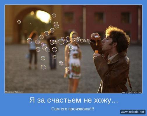 http://zamok.druzya.org/uploads/monthly_03_2013/post-217985-1362845792_thumb.jpg