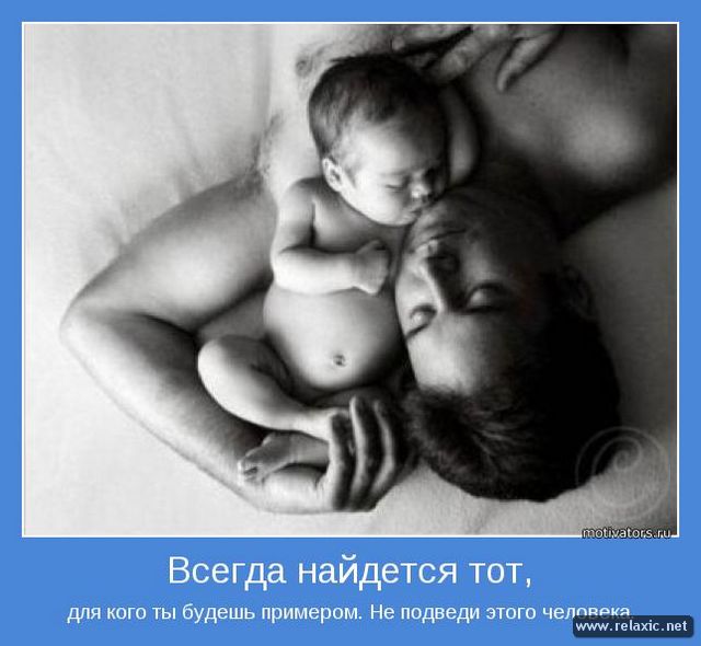 http://zamok.druzya.org/uploads/monthly_03_2013/post-217985-1362846430.jpg