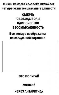 post-269054-1377984720_thumb.jpg